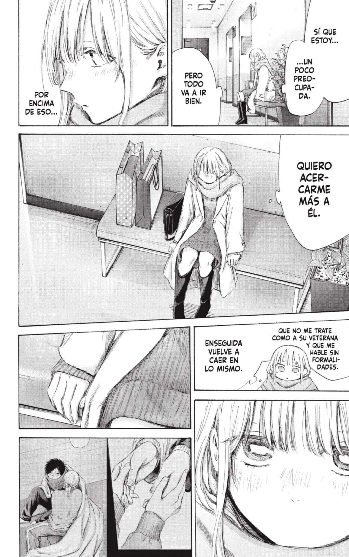 Read Blue Box (es) Manga Online