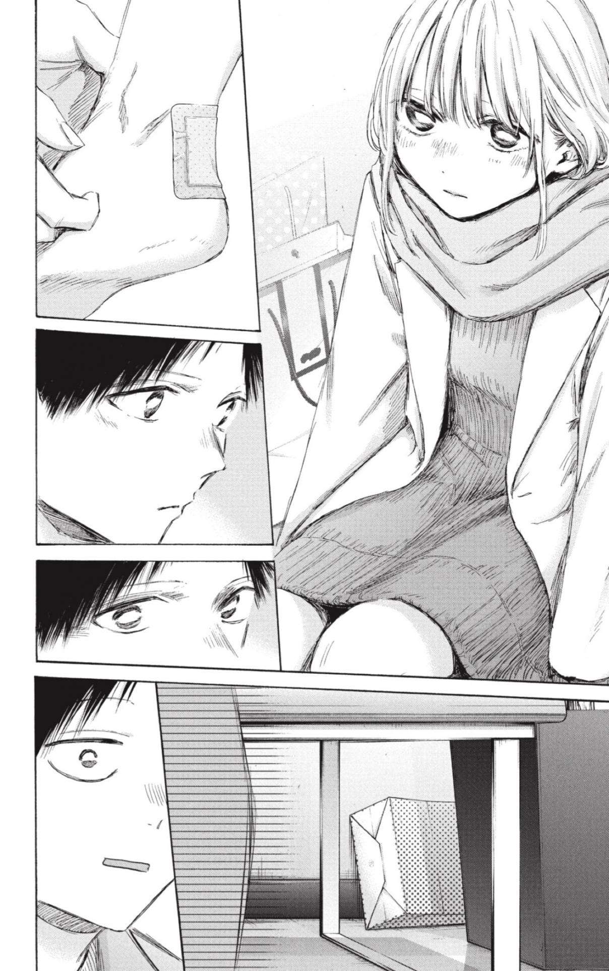 Read Blue Box (es) Manga Online