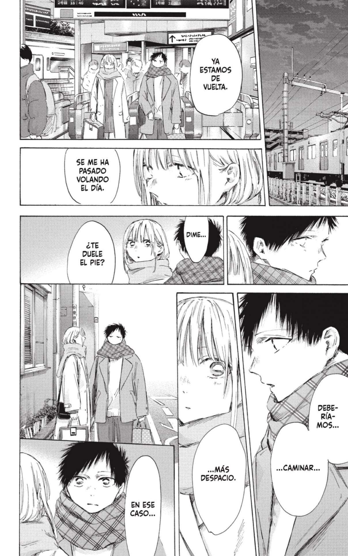 Read Blue Box (es) Manga Online