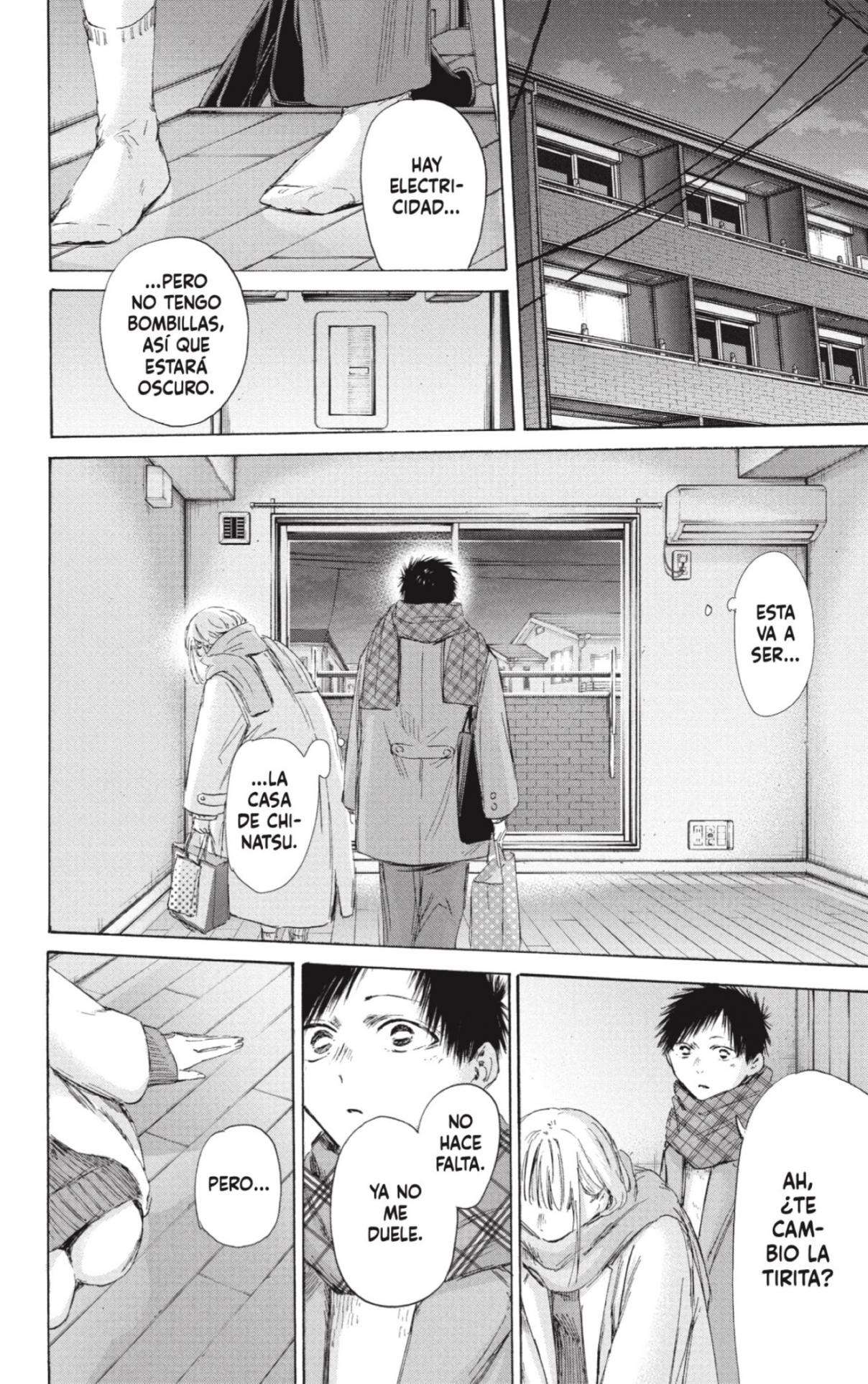 Read Blue Box (es) Manga Online