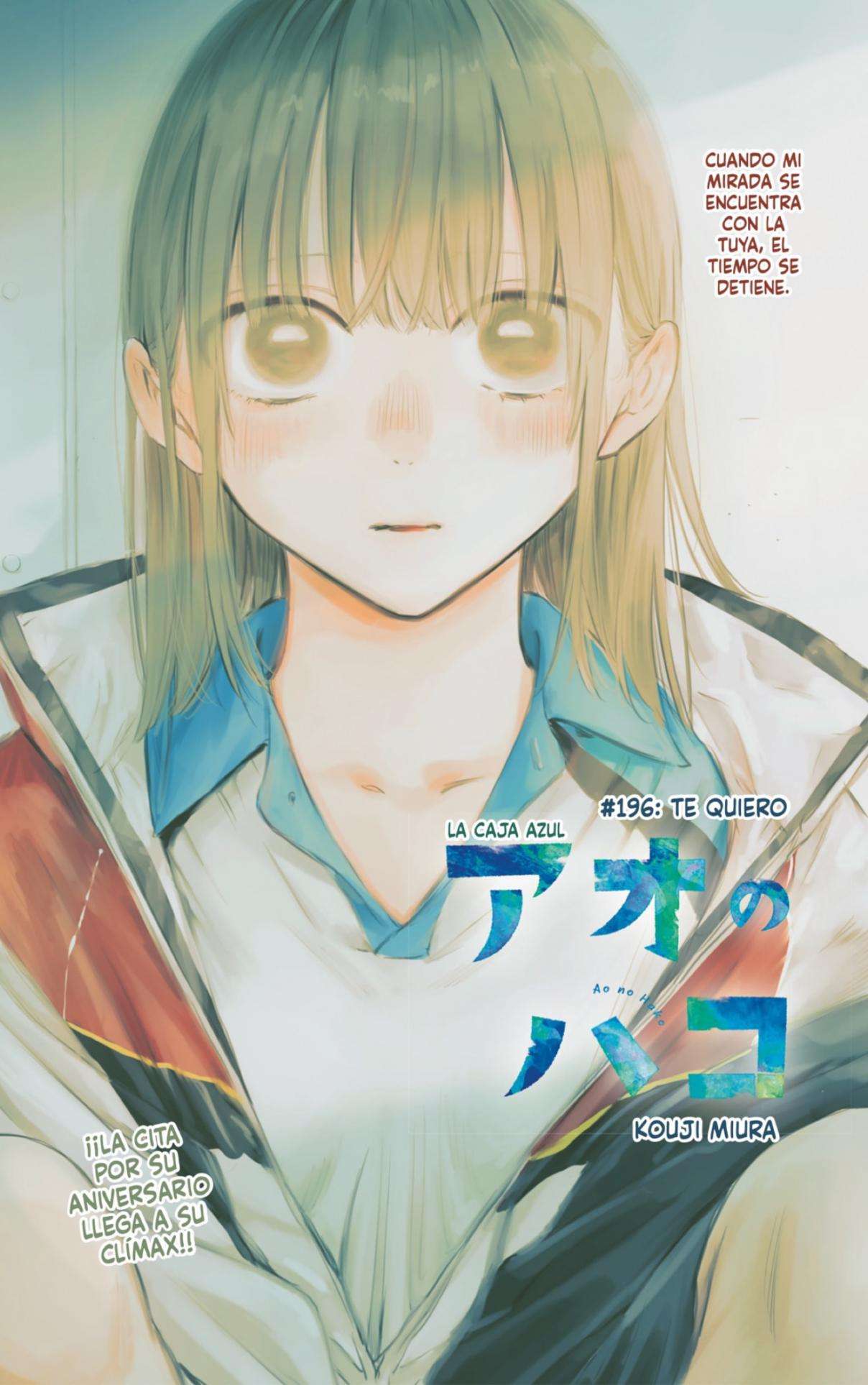 Read Blue Box (es) Manga Online