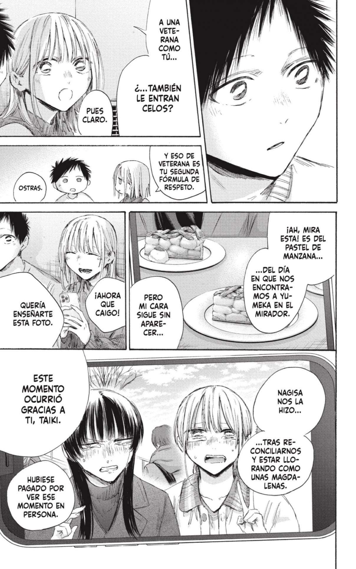 Read Blue Box (es) Manga Online