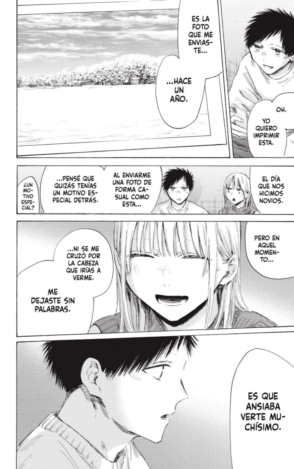 Read Blue Box (es) Manga Online