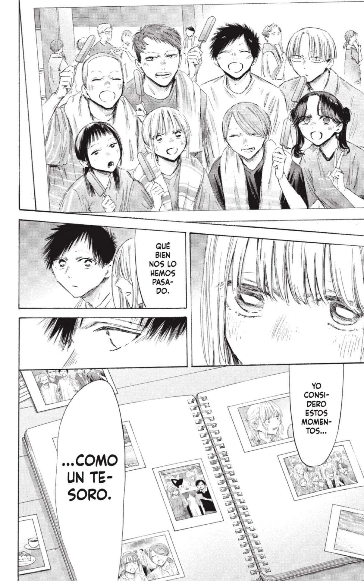 Read Blue Box (es) Manga Online