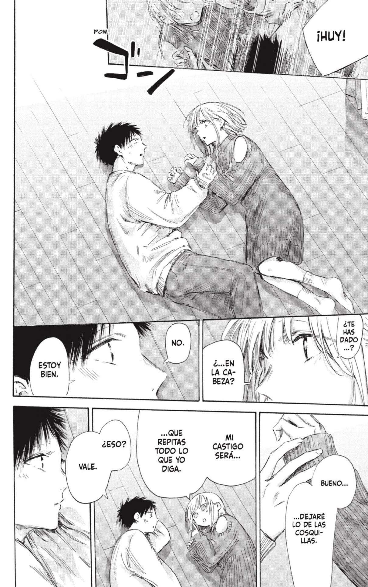 Read Blue Box (es) Manga Online