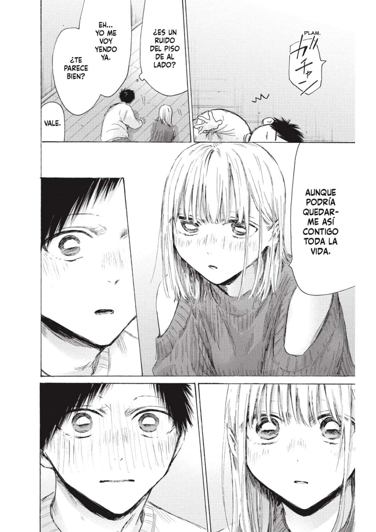 Read Blue Box (es) Manga Online