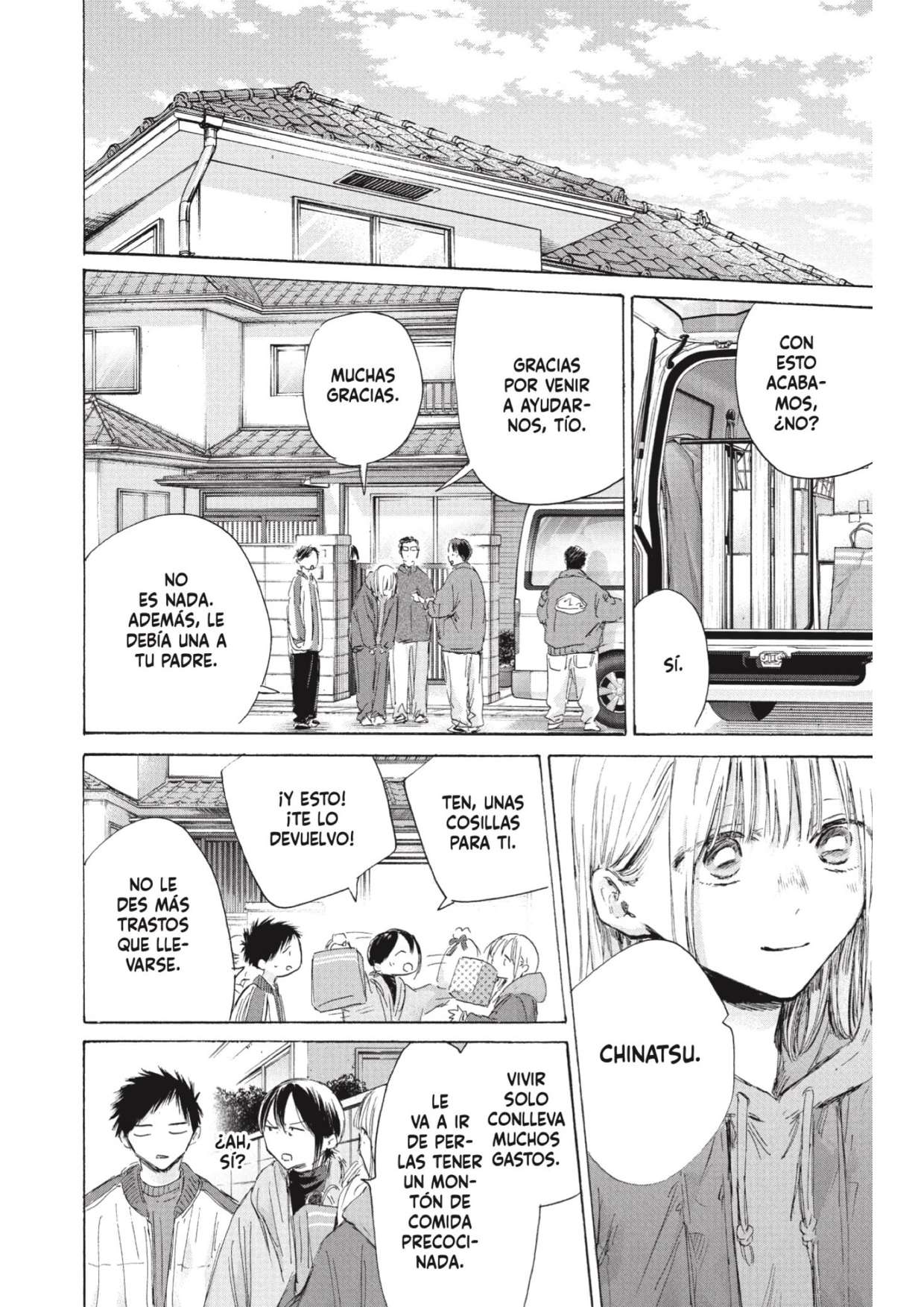 Read Blue Box (es) Manga Online