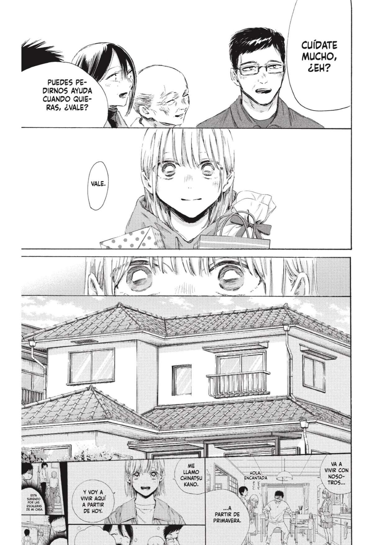 Read Blue Box (es) Manga Online