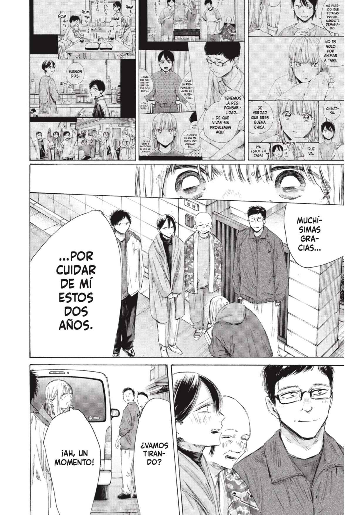 Read Blue Box (es) Manga Online