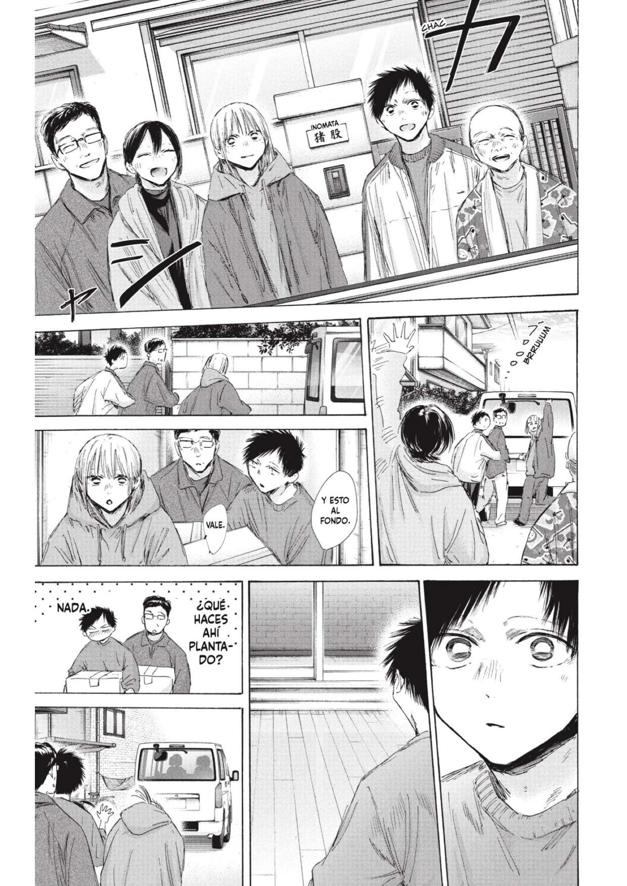 Read Blue Box (es) Manga Online