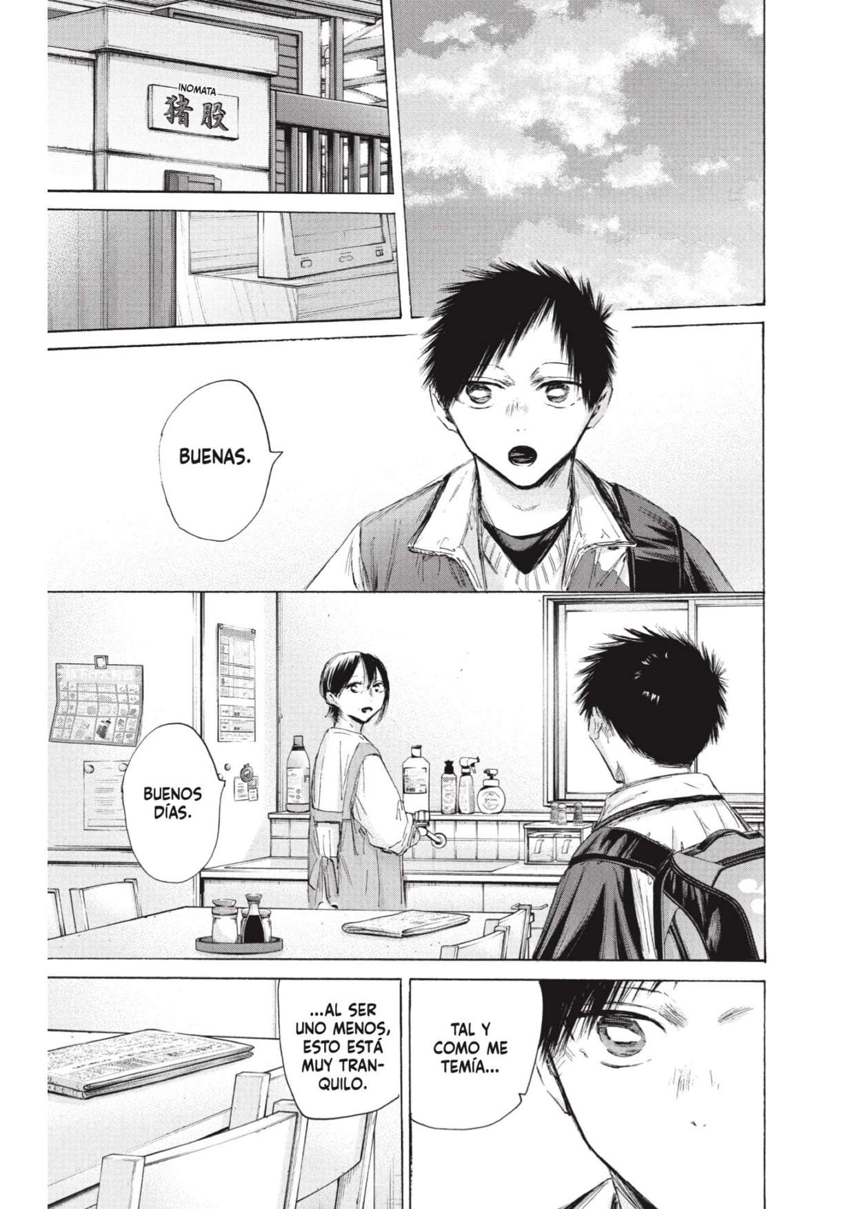 Read Blue Box (es) Manga Online