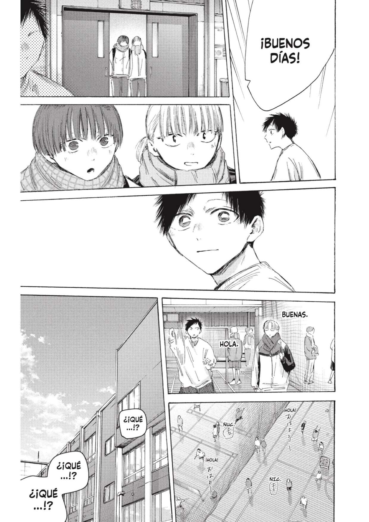 Read Blue Box (es) Manga Online