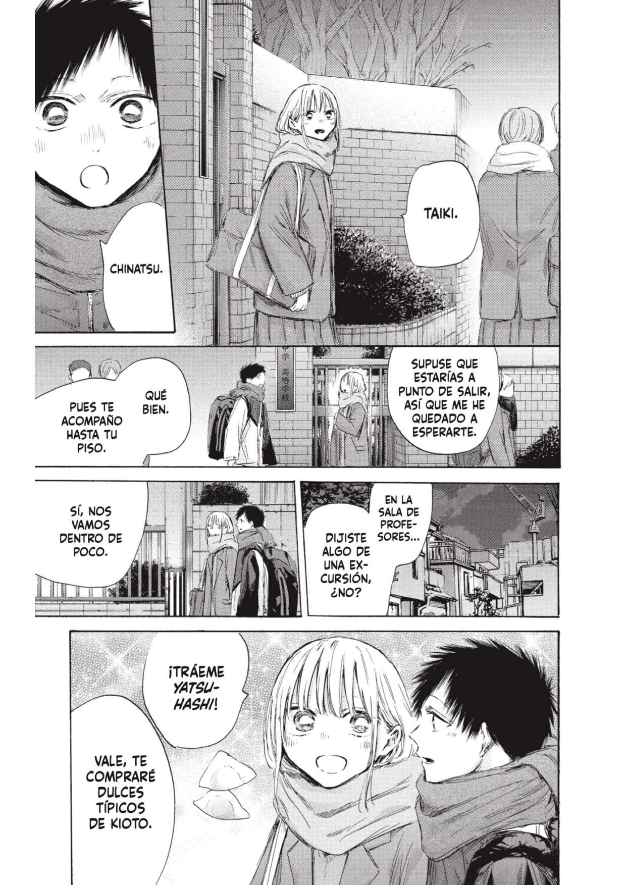 Read Blue Box (es) Manga Online