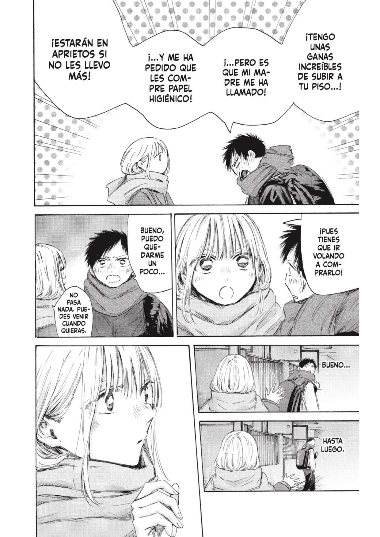 Read Blue Box (es) Manga Online