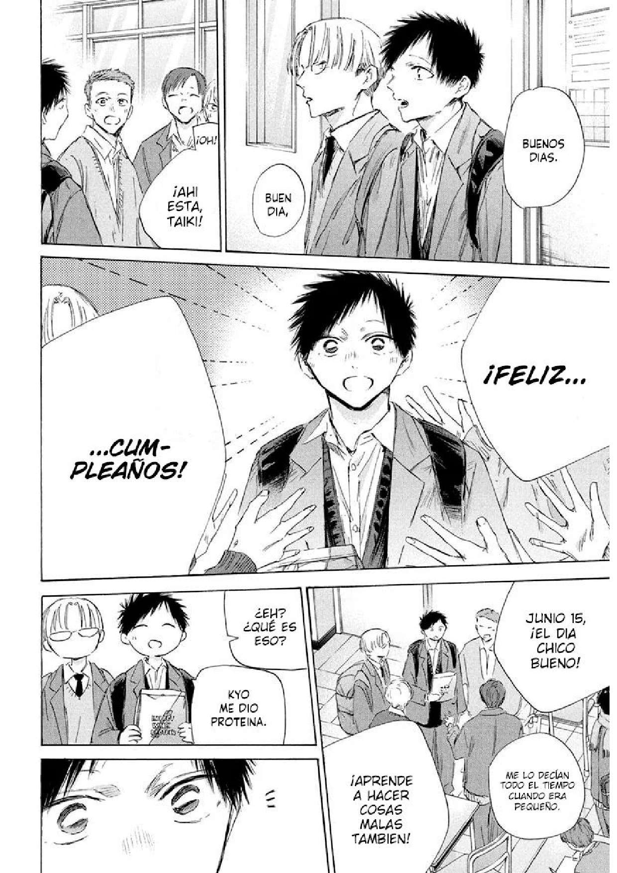 Read Blue Box (es) Manga Online