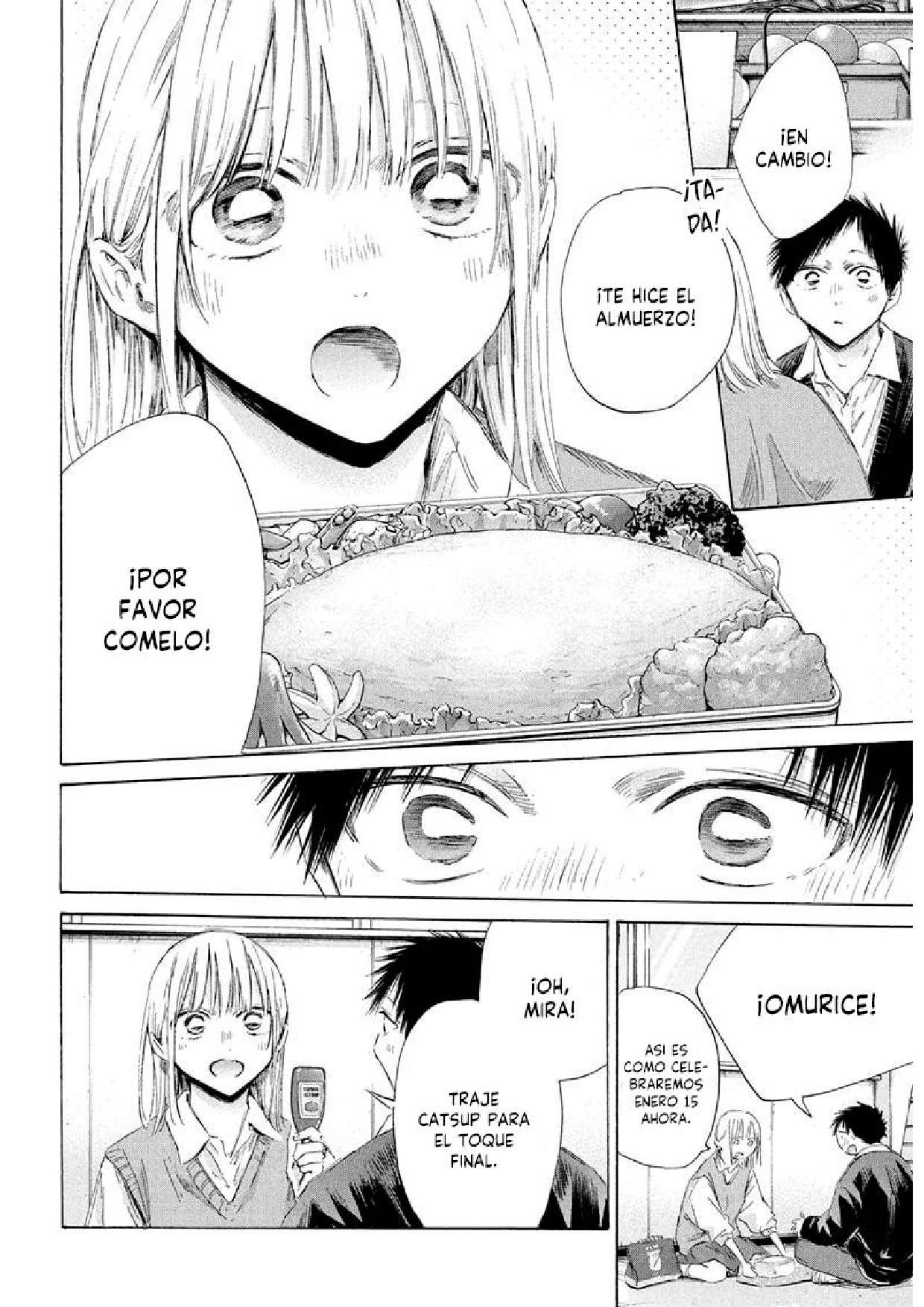 Read Blue Box (es) Manga Online