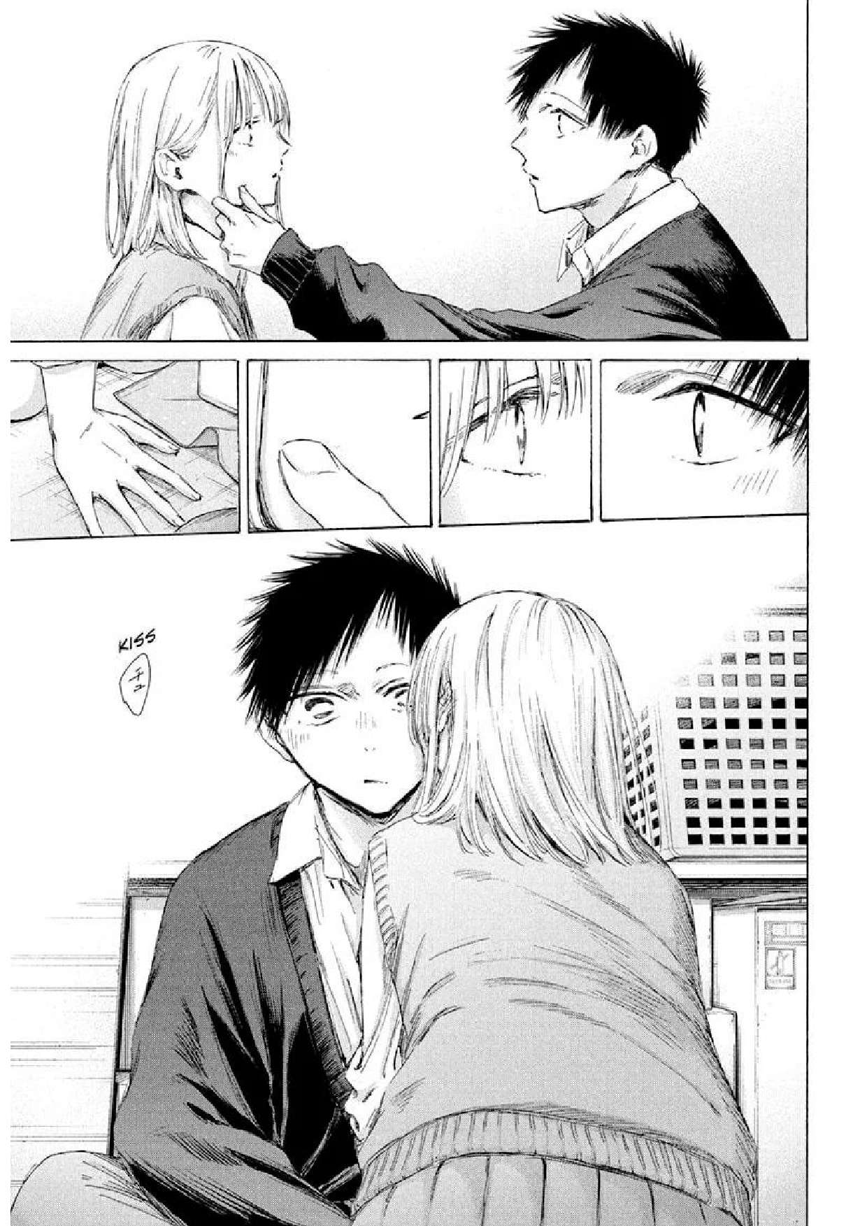 Read Blue Box (es) Manga Online