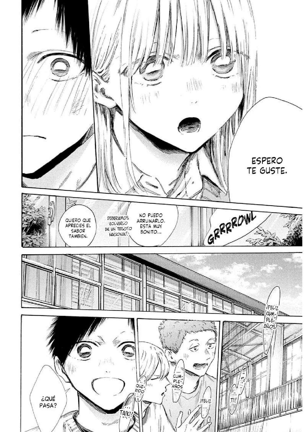 Read Blue Box (es) Manga Online