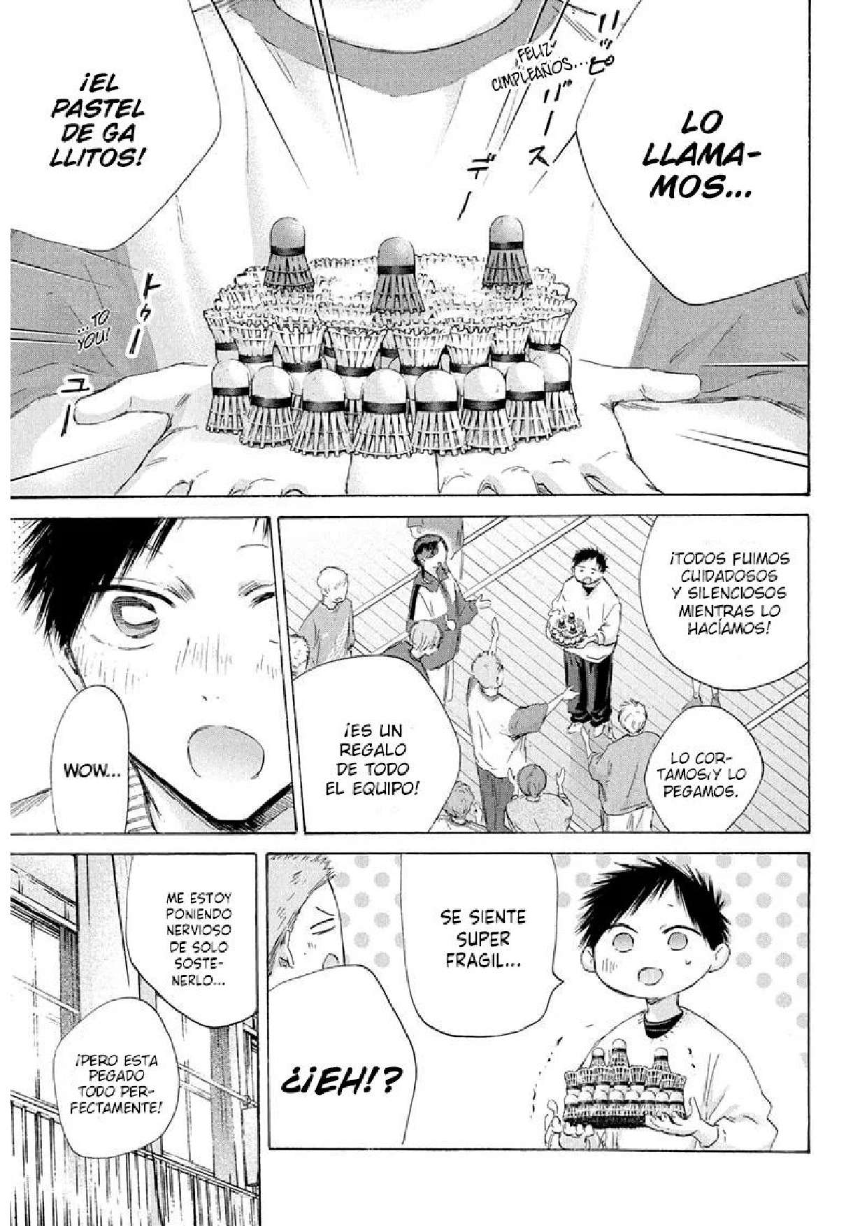 Read Blue Box (es) Manga Online