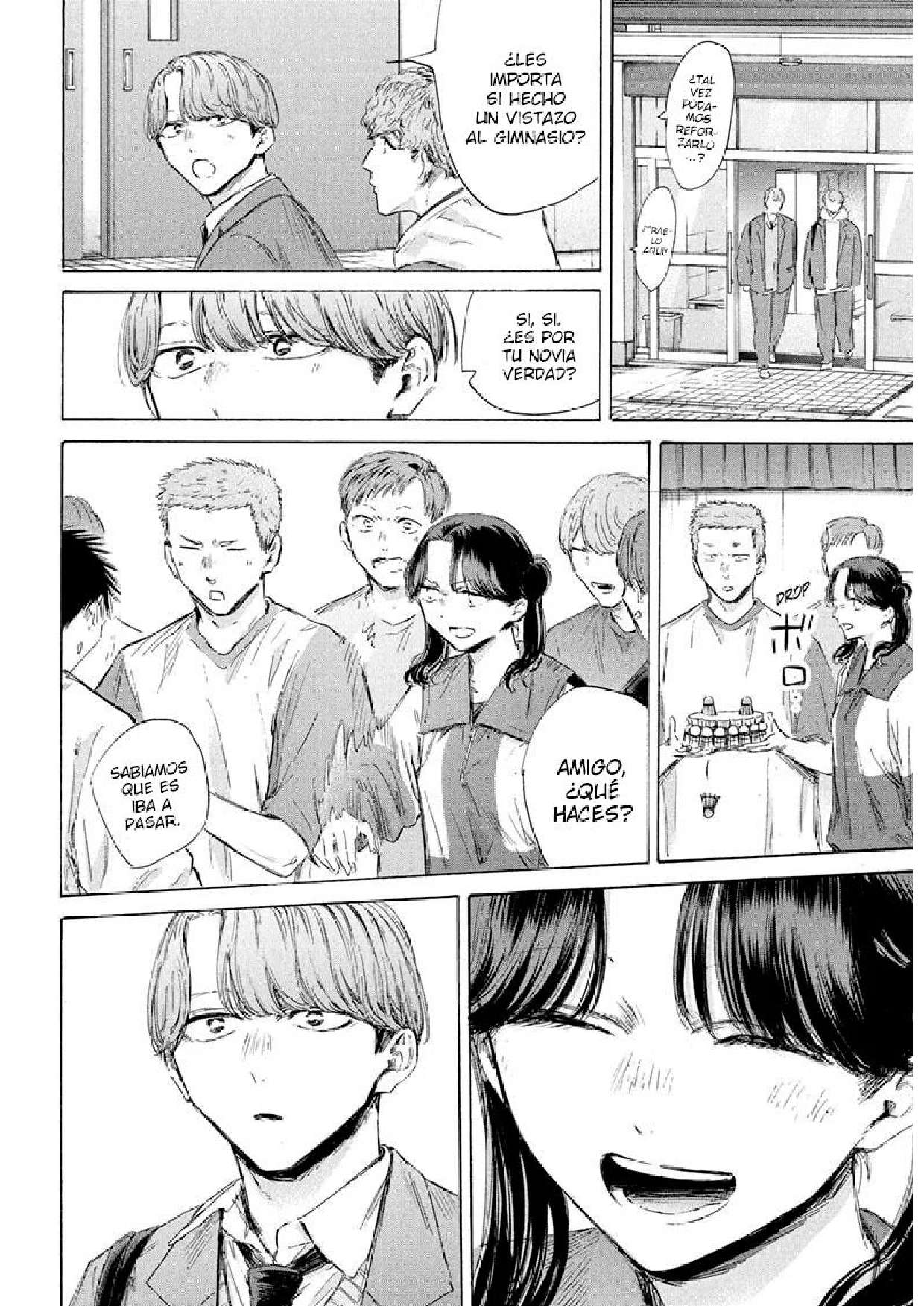 Read Blue Box (es) Manga Online