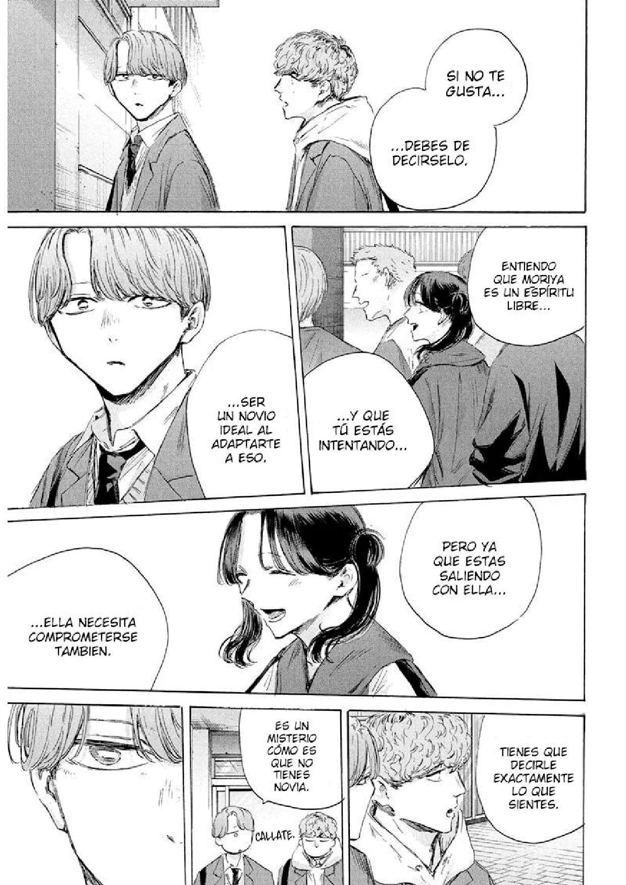 Read Blue Box (es) Manga Online