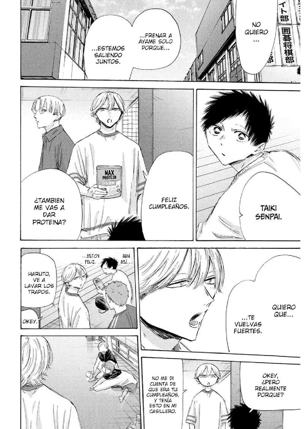 Read Blue Box (es) Manga Online