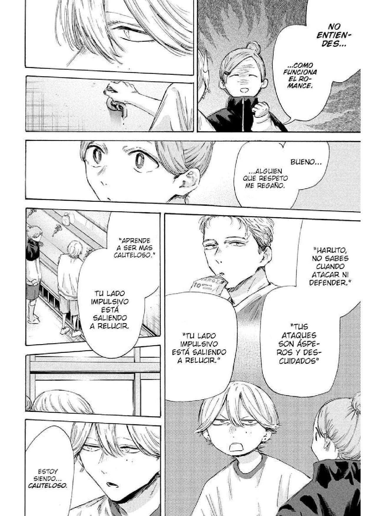 Read Blue Box (es) Manga Online