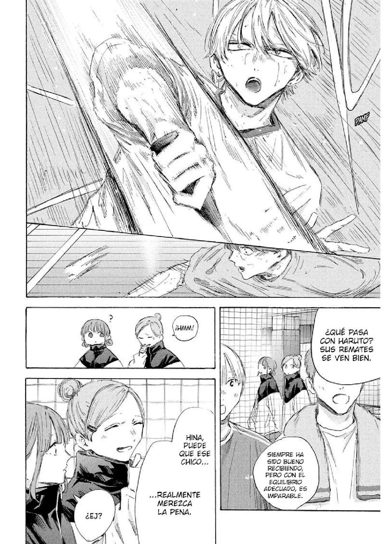 Read Blue Box (es) Manga Online