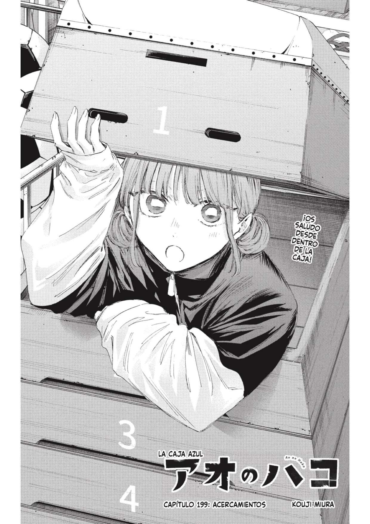 Read Blue Box (es) Manga Online