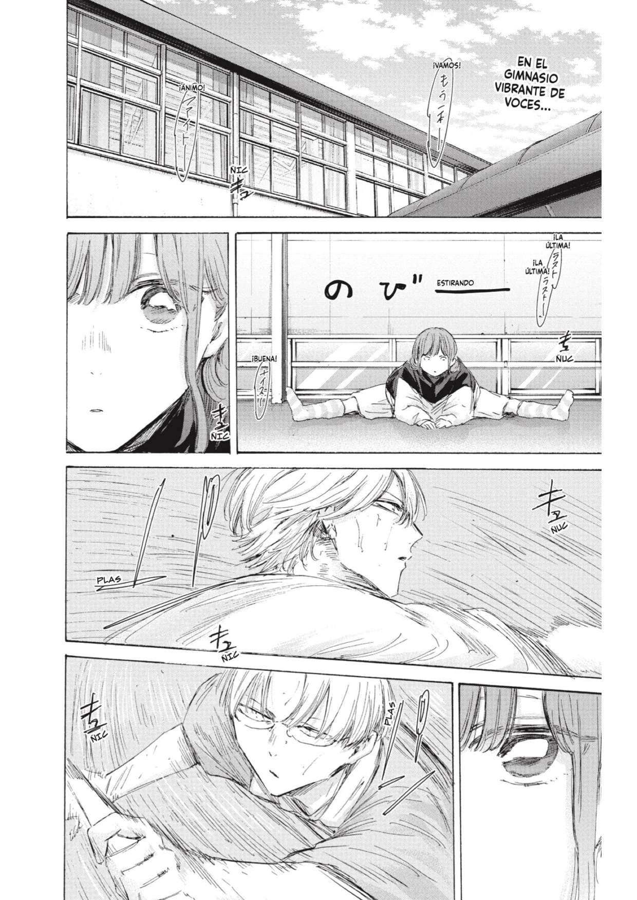 Read Blue Box (es) Manga Online