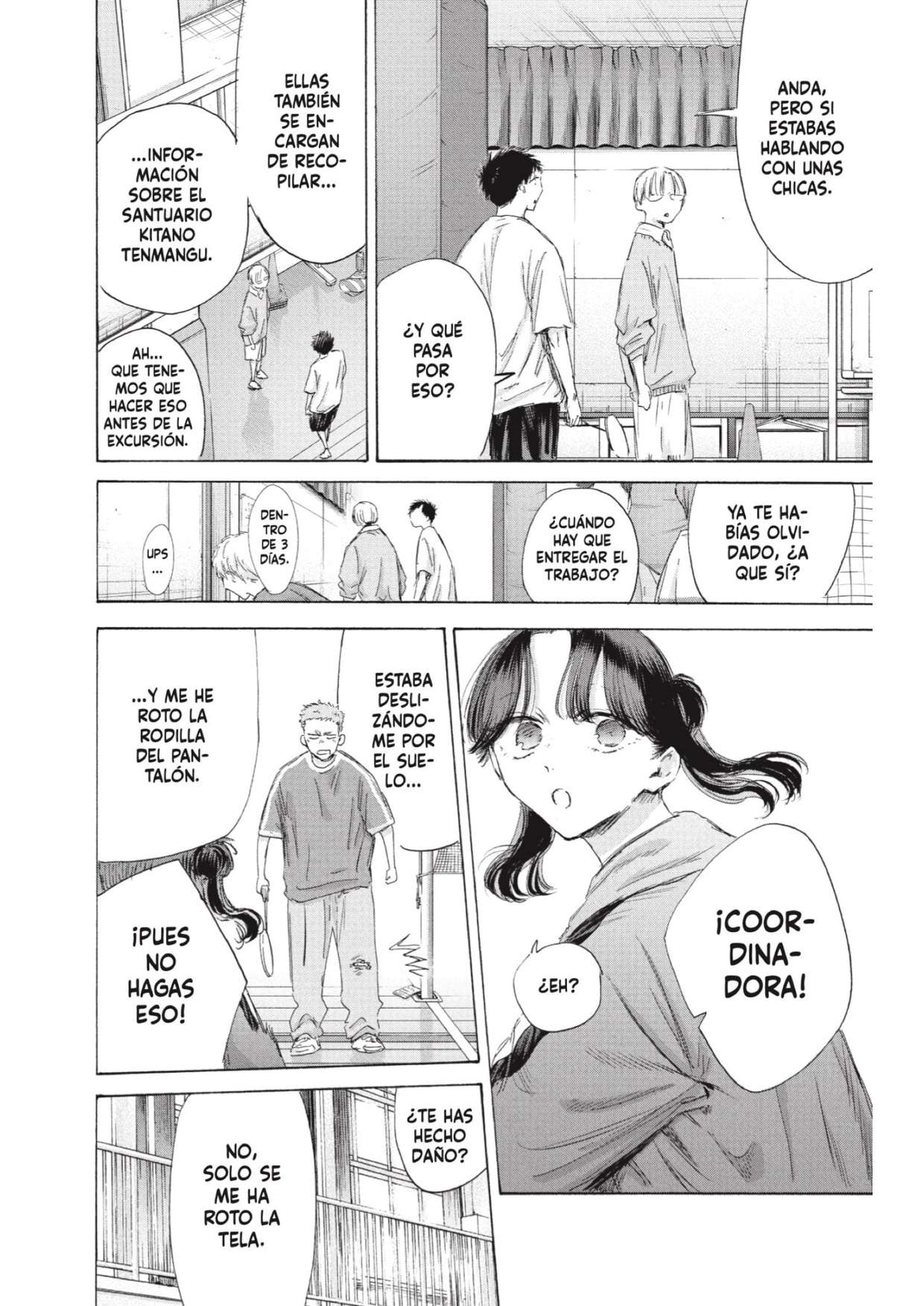 Read Blue Box (es) Manga Online