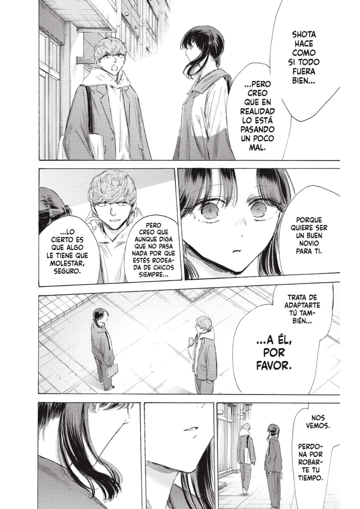 Read Blue Box (es) Manga Online