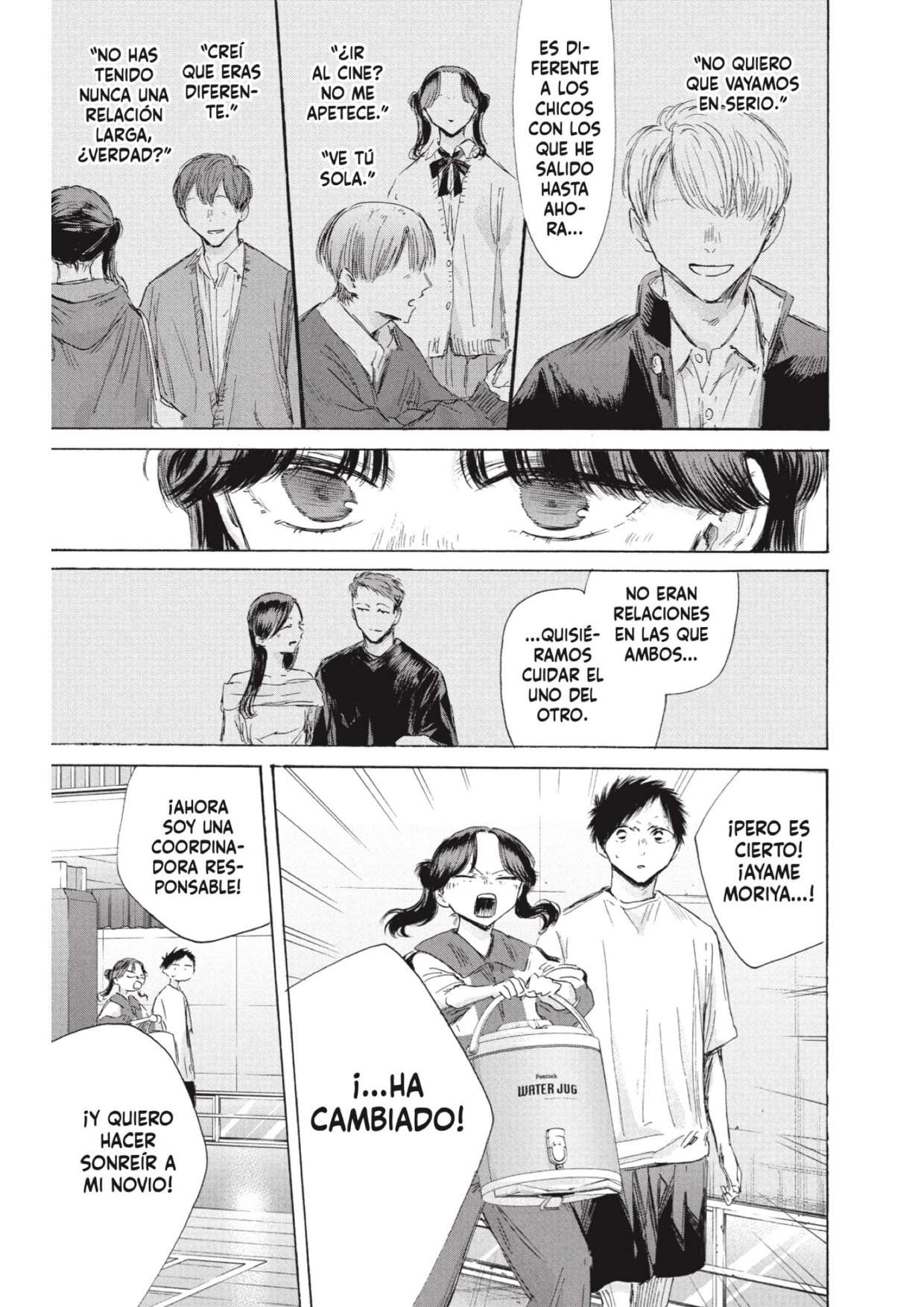 Read Blue Box (es) Manga Online