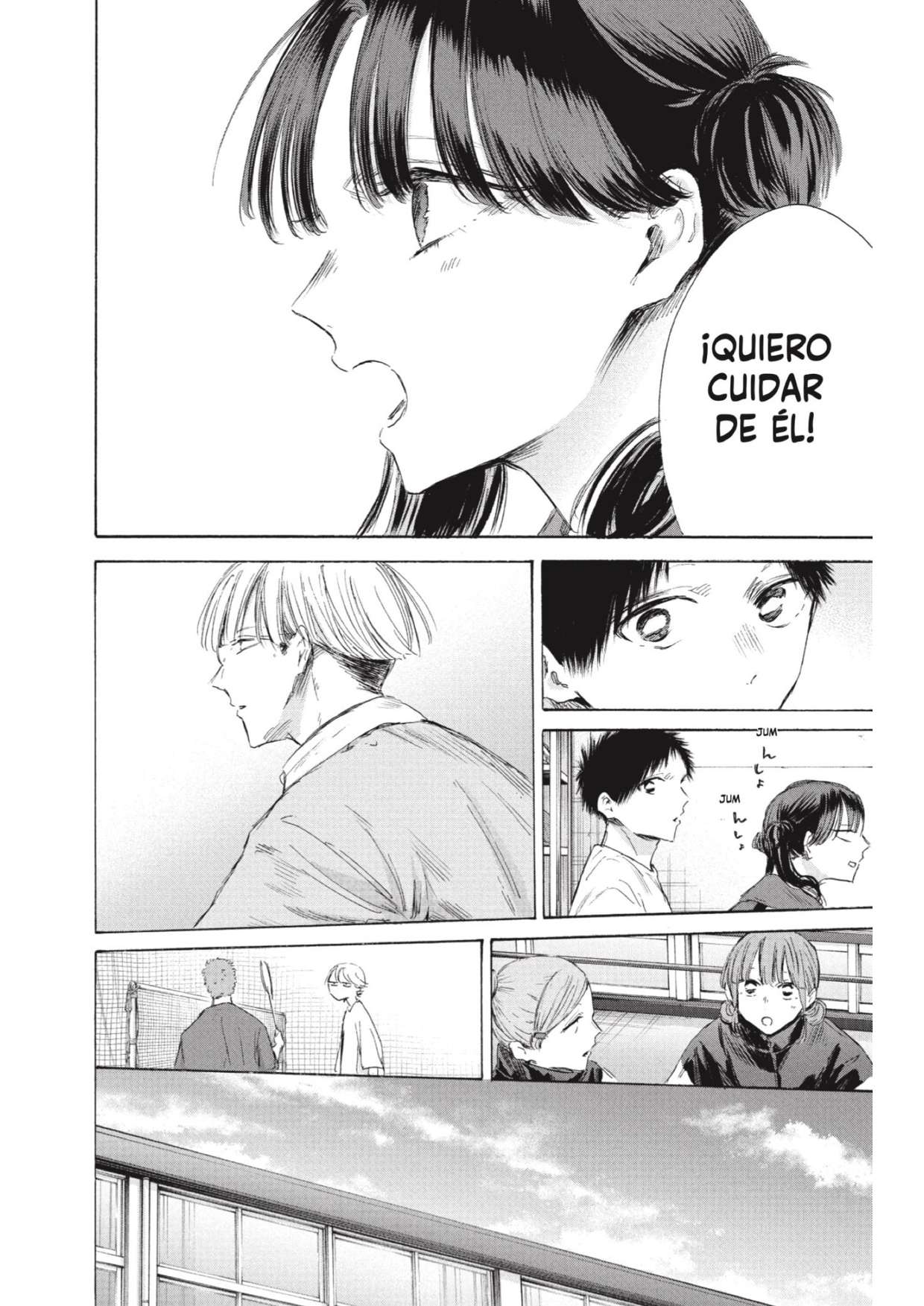 Read Blue Box (es) Manga Online