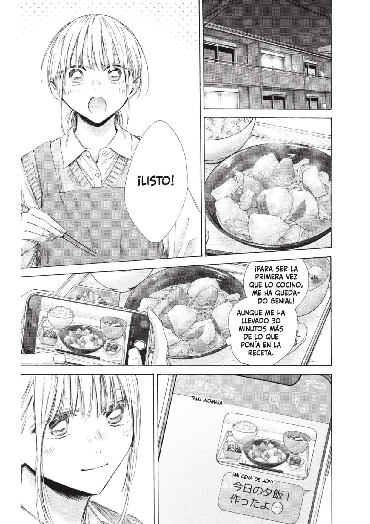 Read Blue Box (es) Manga Online