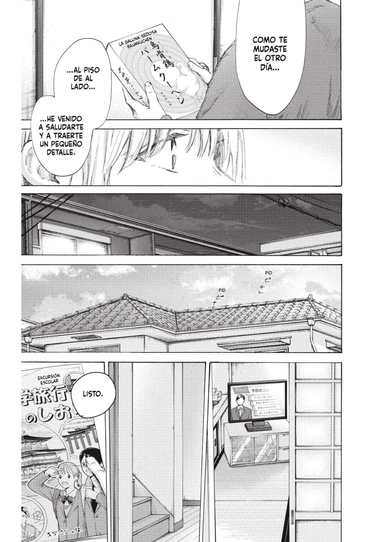 Read Blue Box (es) Manga Online