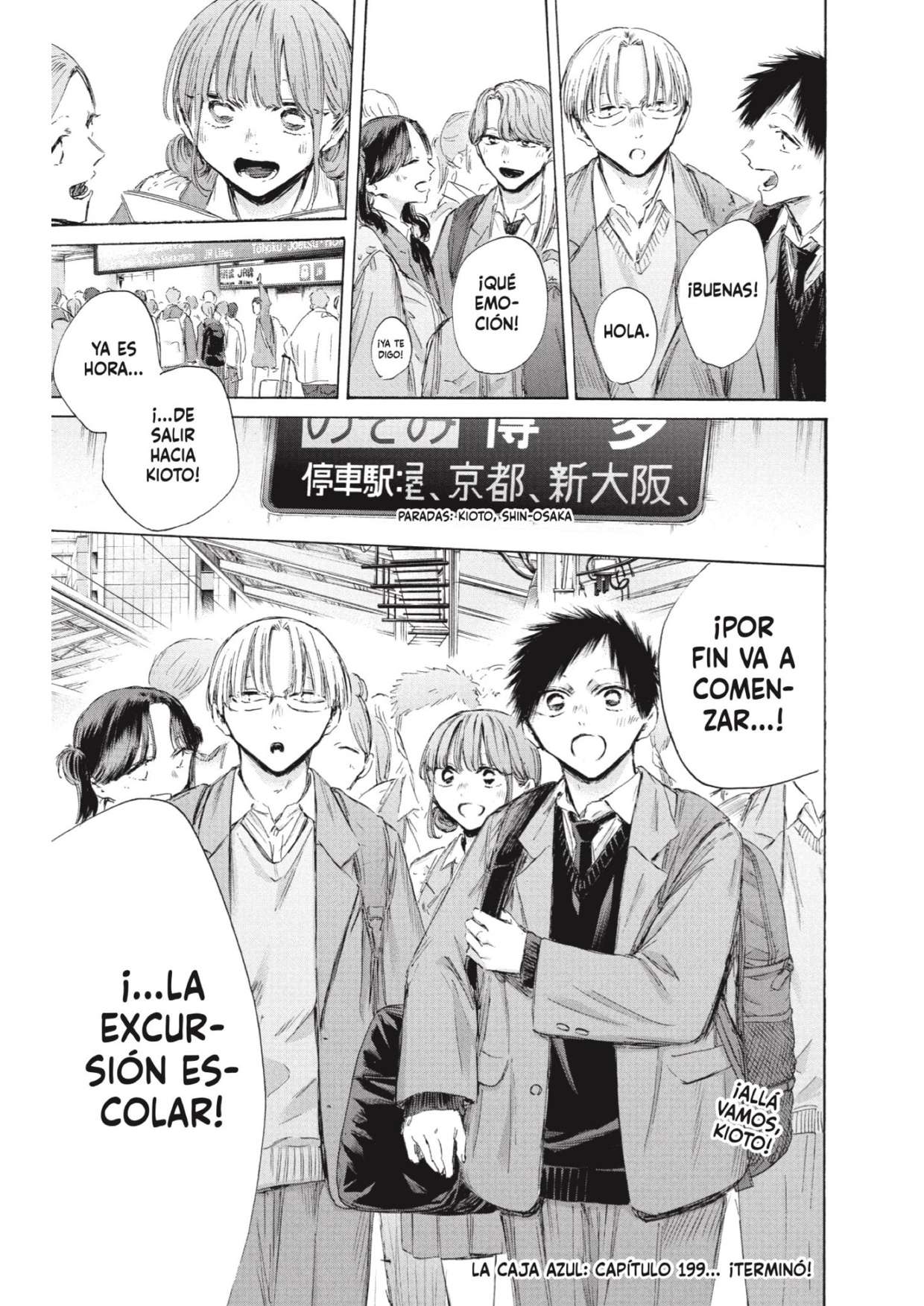 Read Blue Box (es) Manga Online