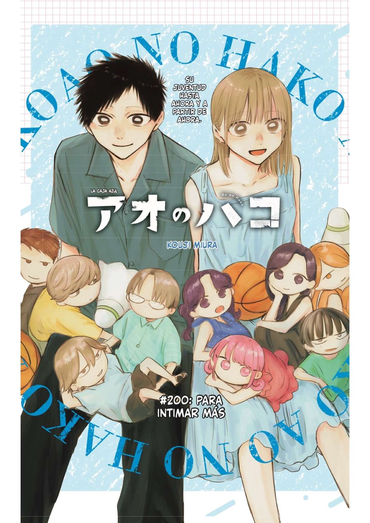 Read Blue Box (es) Manga Online