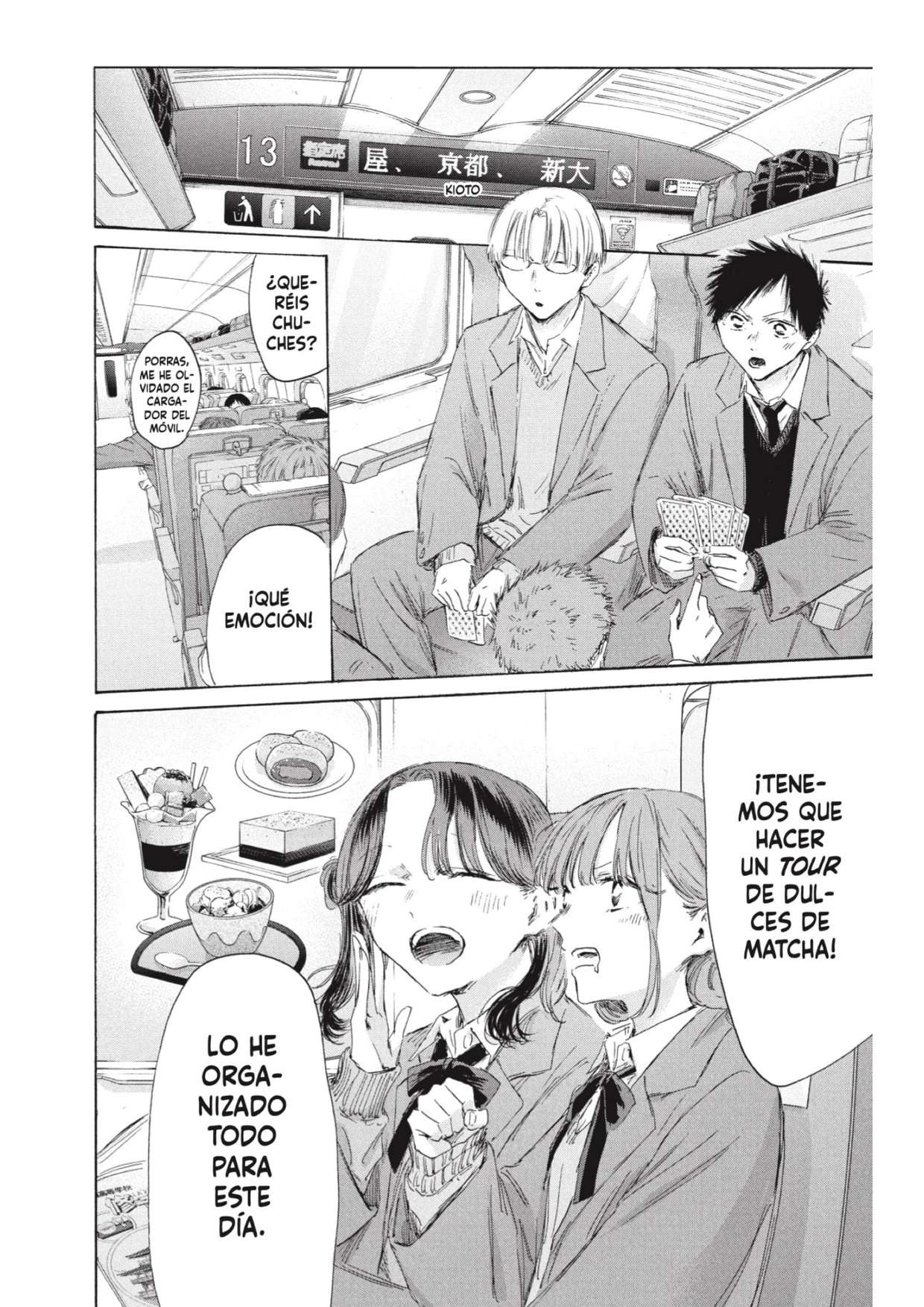 Read Blue Box (es) Manga Online