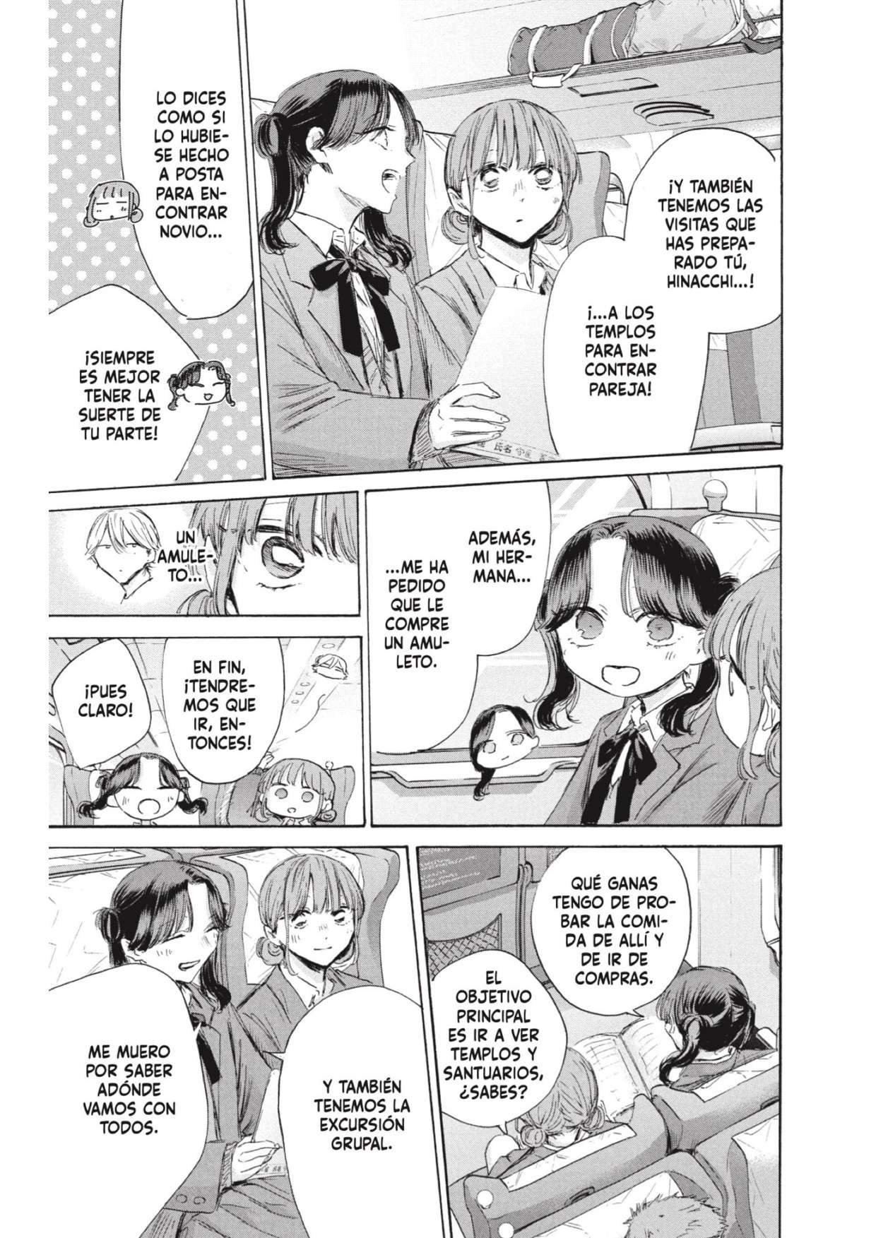 Read Blue Box (es) Manga Online