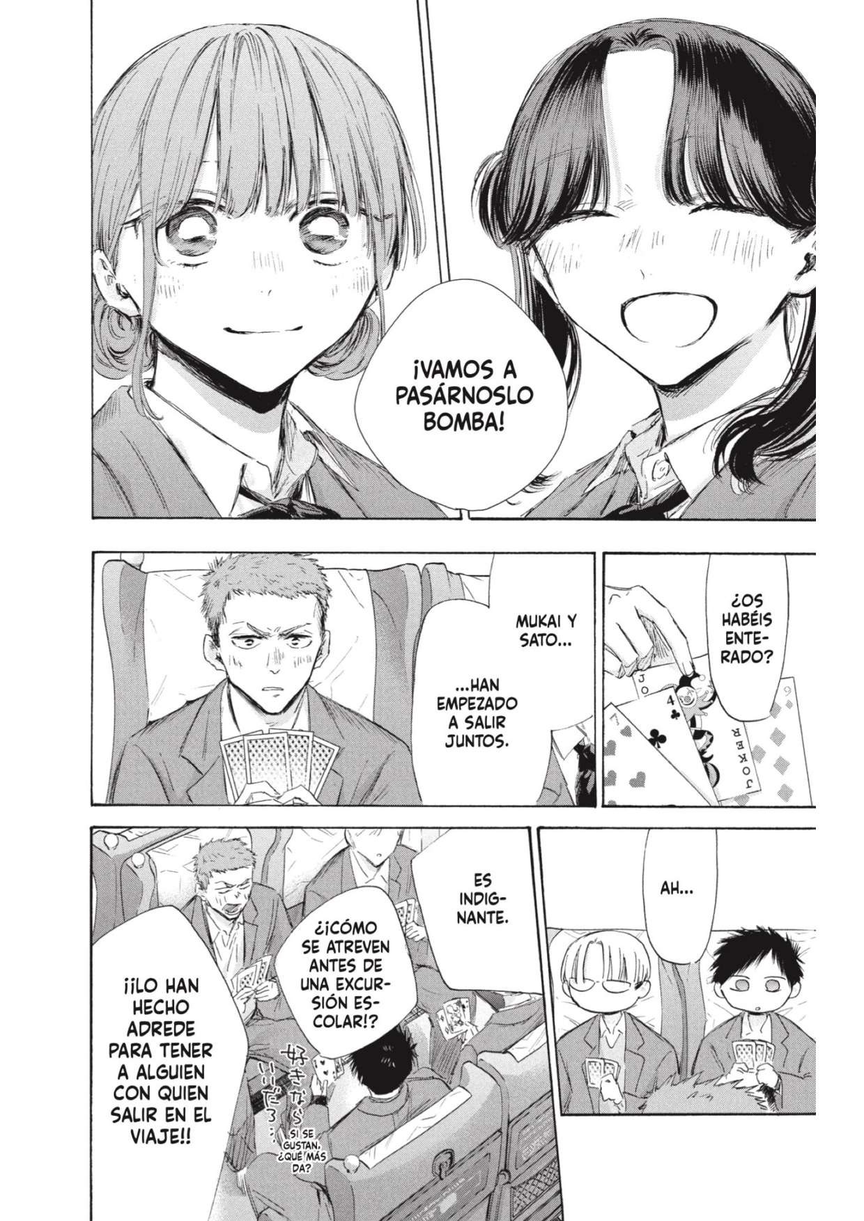 Read Blue Box (es) Manga Online