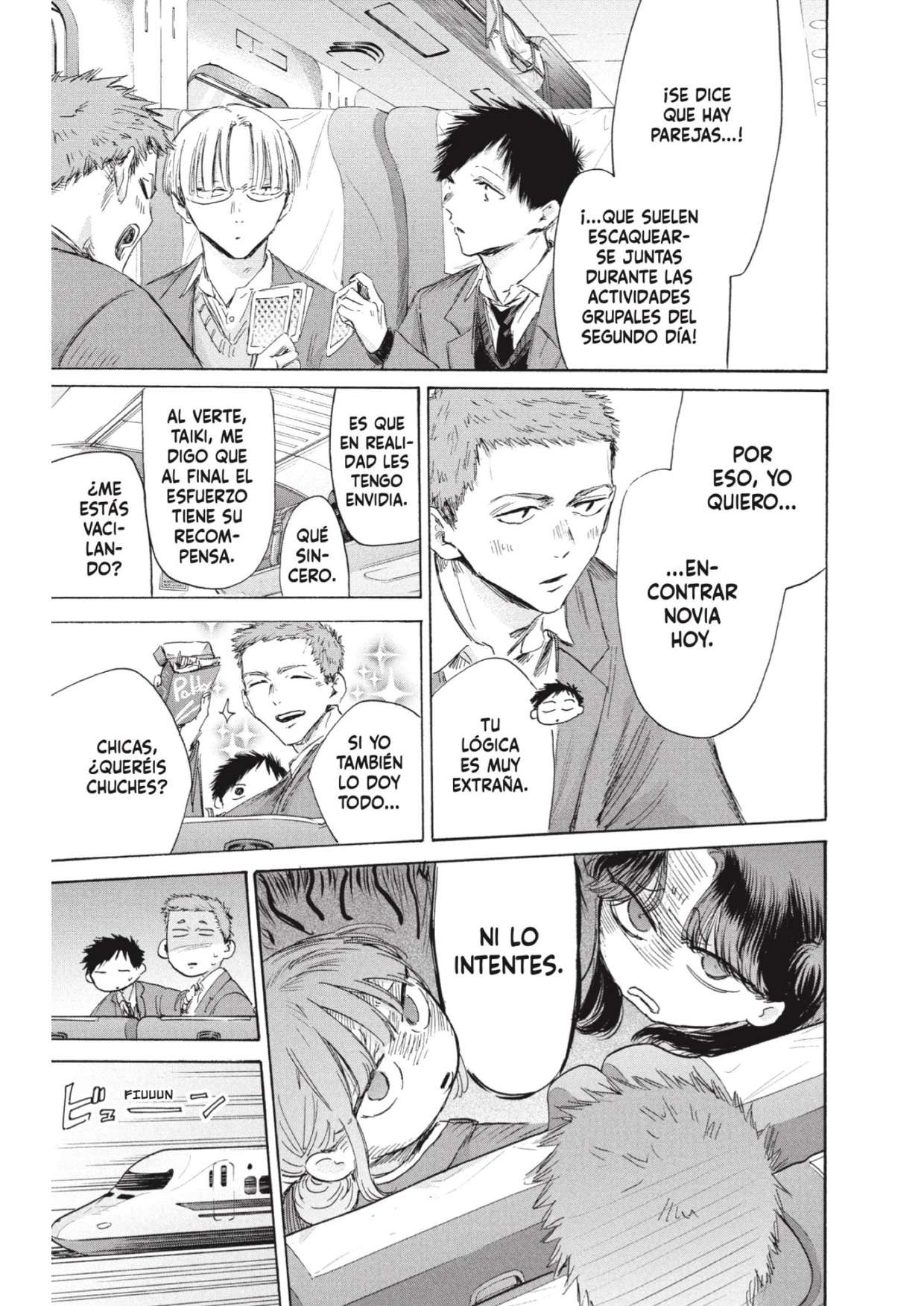 Read Blue Box (es) Manga Online