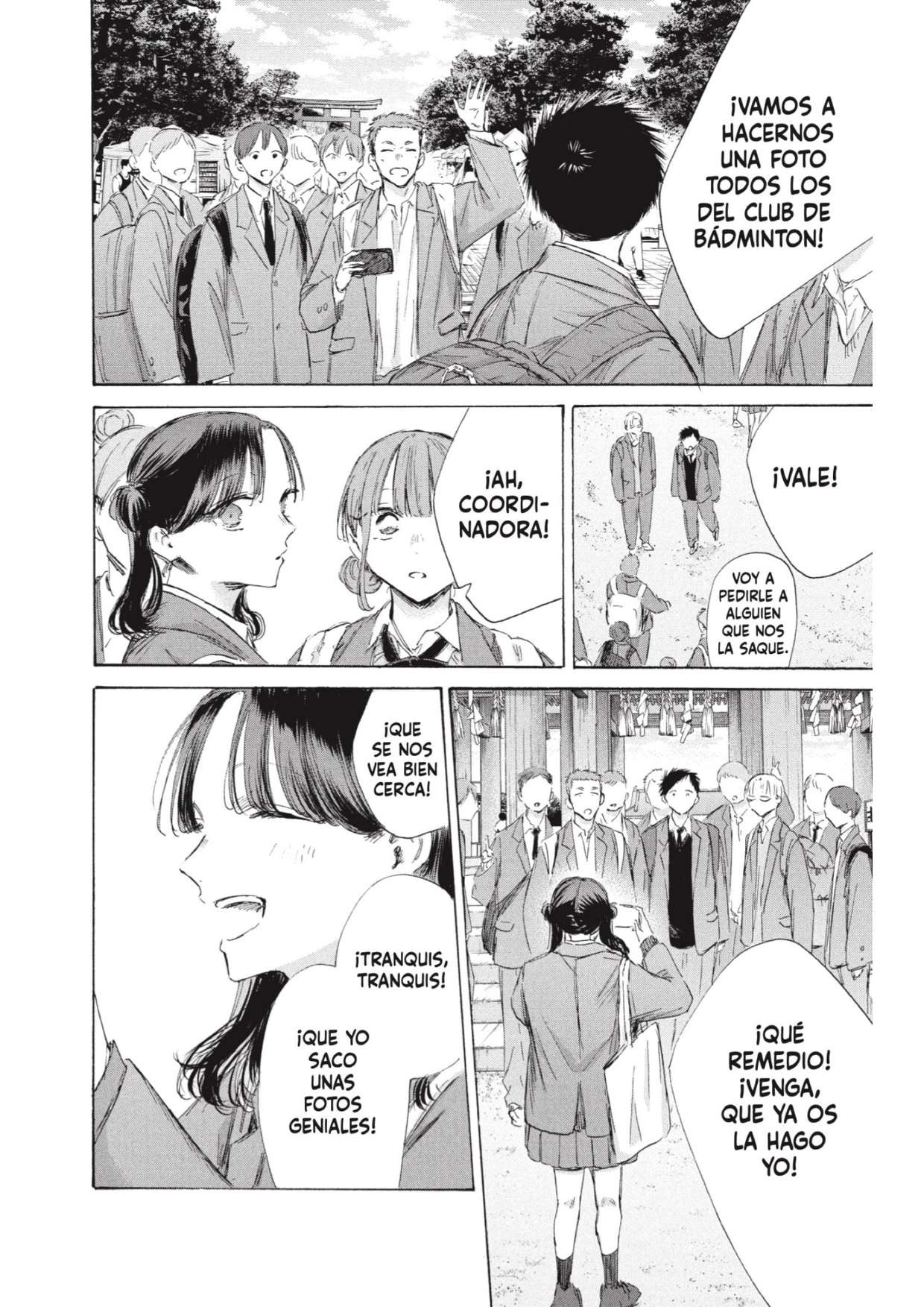 Read Blue Box (es) Manga Online