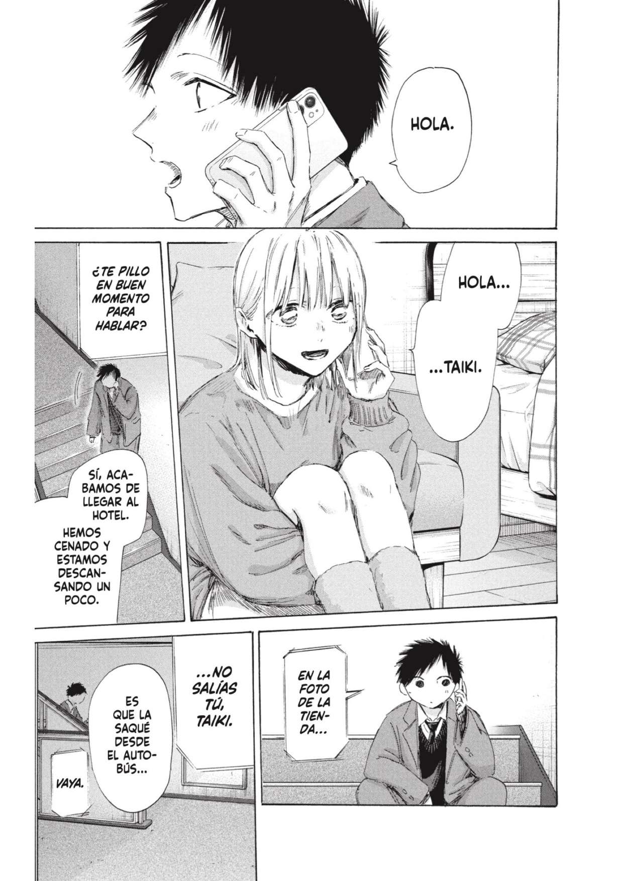 Read Blue Box (es) Manga Online