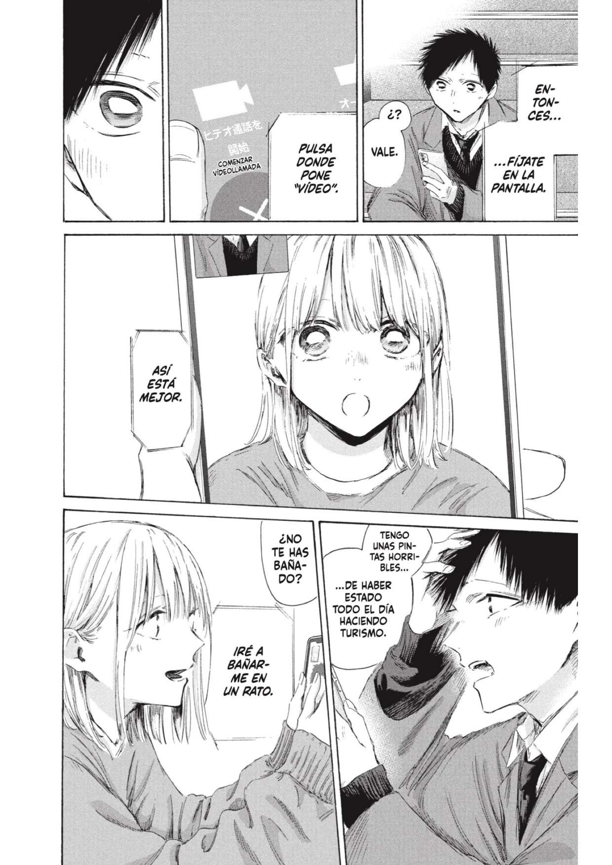 Read Blue Box (es) Manga Online