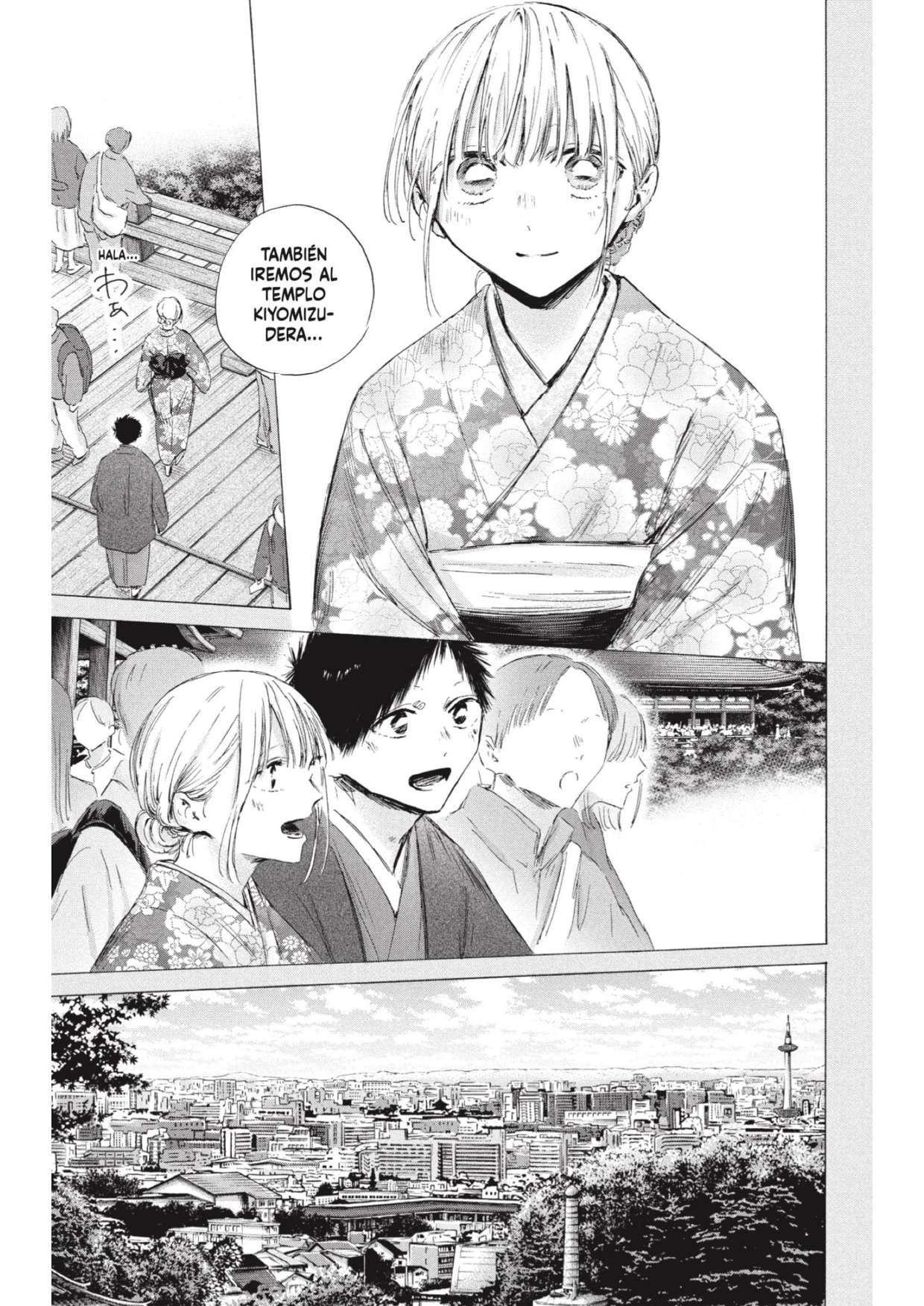 Read Blue Box (es) Manga Online