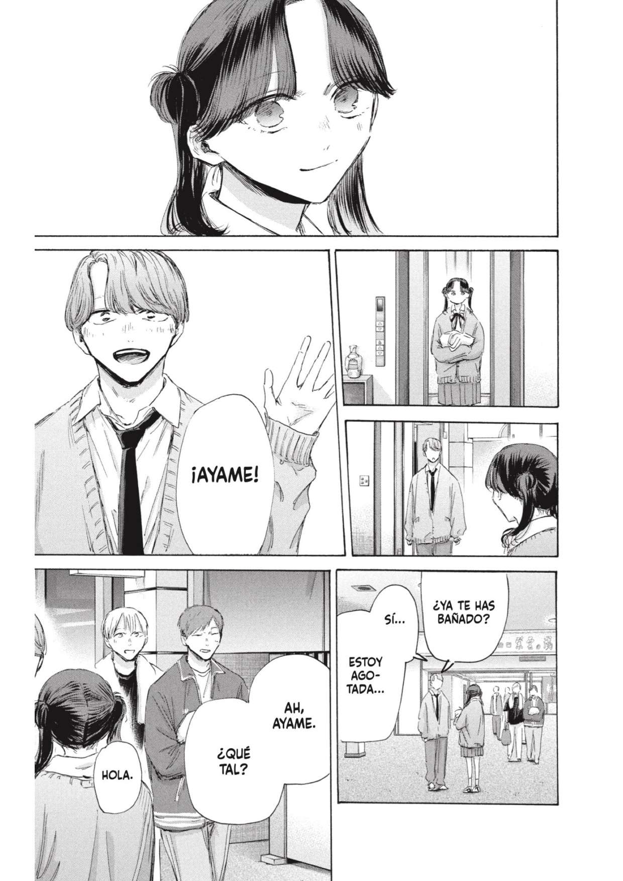 Read Blue Box (es) Manga Online