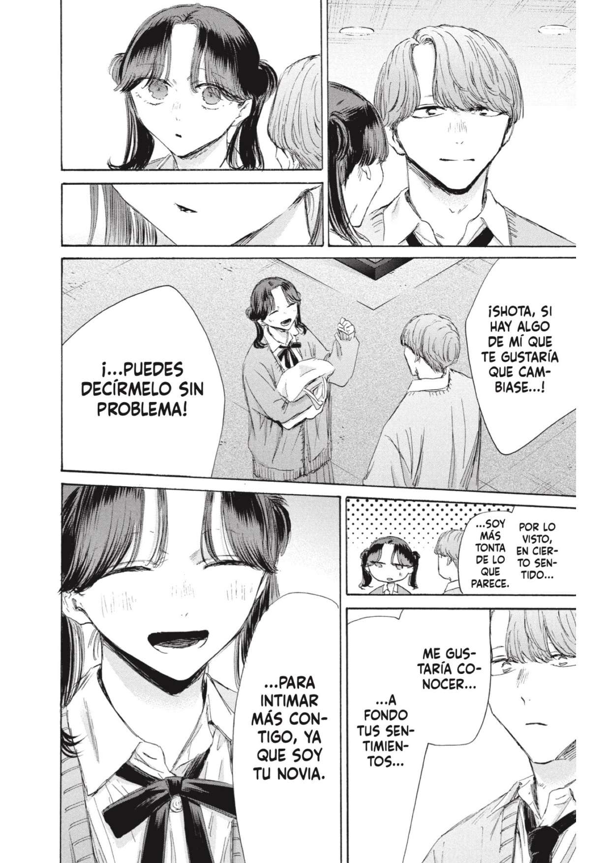 Read Blue Box (es) Manga Online