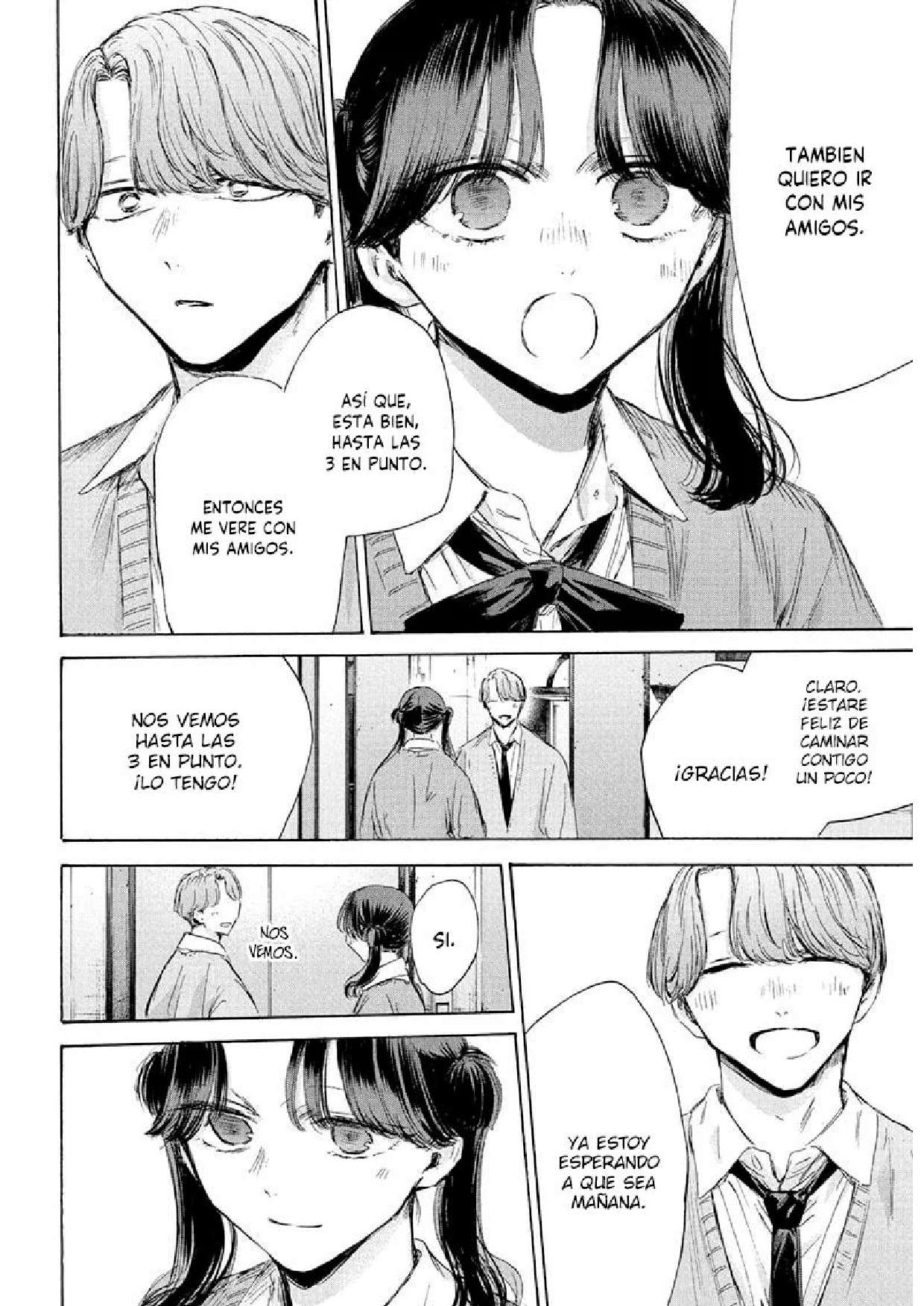 Read Blue Box (es) Manga Online