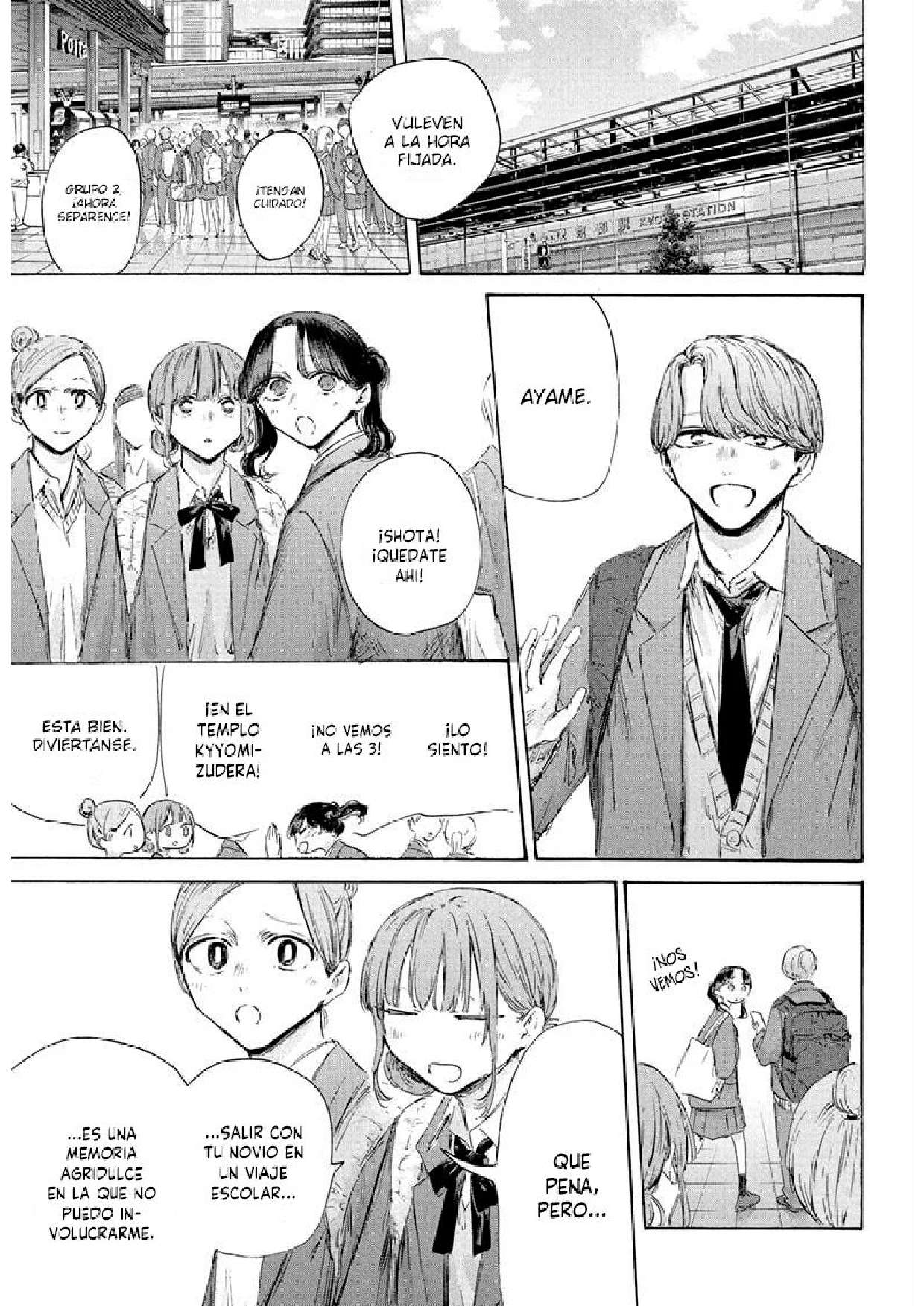 Read Blue Box (es) Manga Online